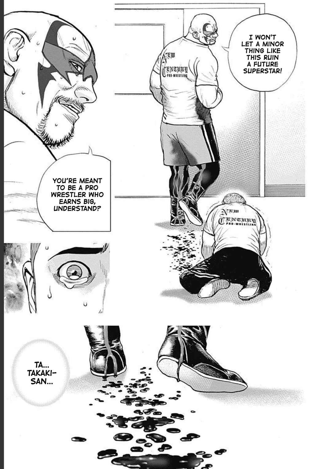 Lock Up: Warera Akatsuki Pro Wrestling-dan Chapter 29 - Page 19