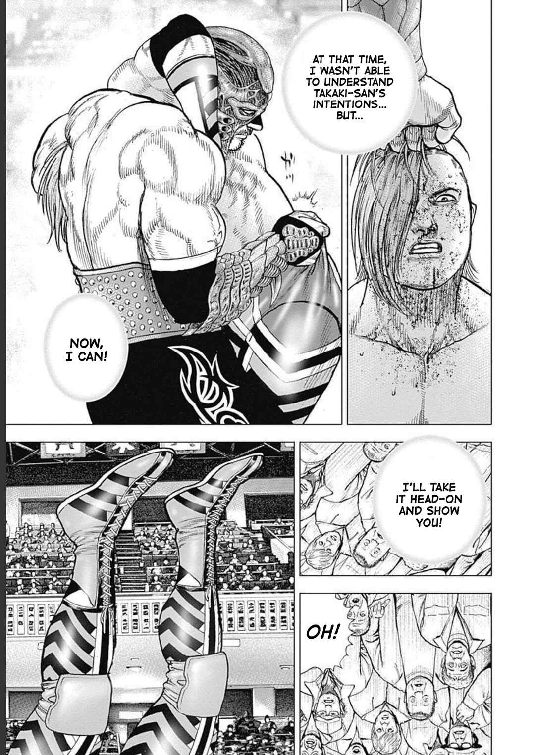 Lock Up: Warera Akatsuki Pro Wrestling-dan Chapter 29 - Page 21