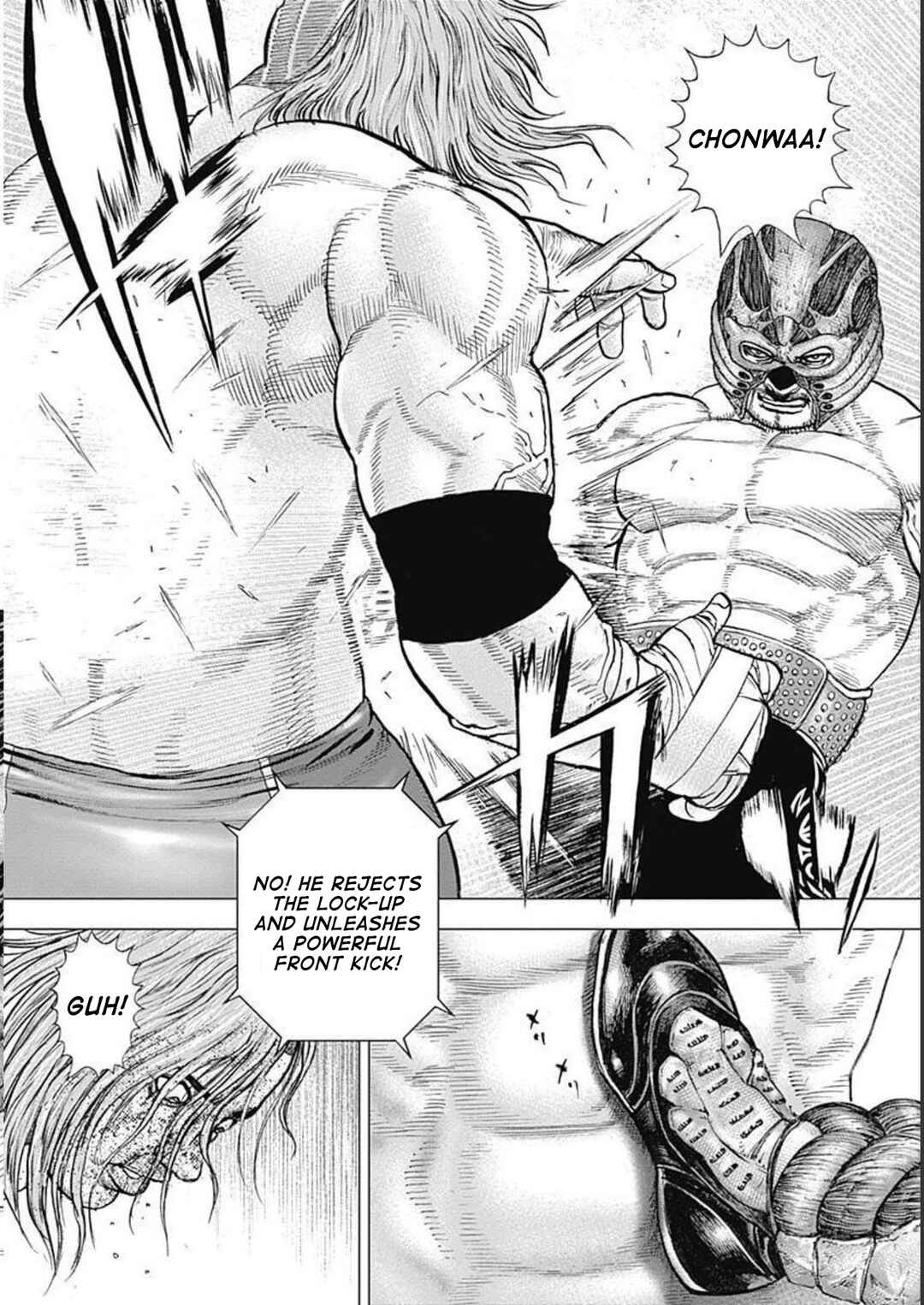 Lock Up: Warera Akatsuki Pro Wrestling-dan Chapter 29 - Page 8