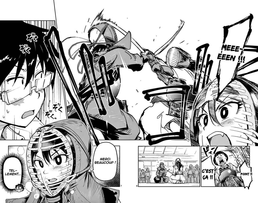 Amano Megumi wa Sukidarake! Chapter 27 - Page 7
