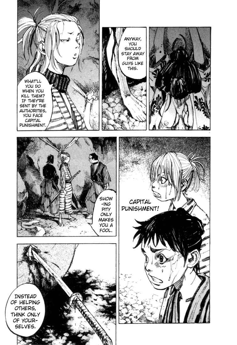 Sidooh Chapter 2 - Page 4