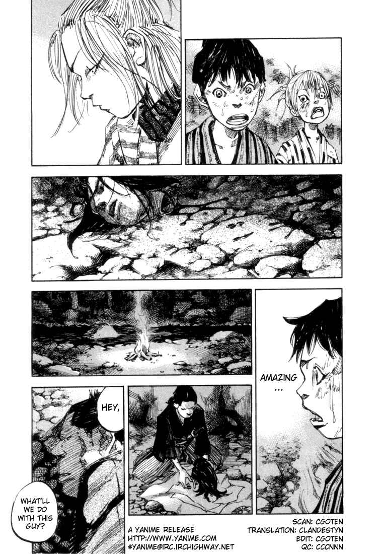 Sidooh Chapter 2 - Page 8