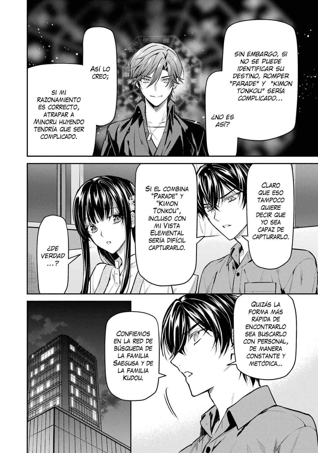 Mahouka Koukou no Rettousei - Invasion-hen Chapter 12 - Page 11