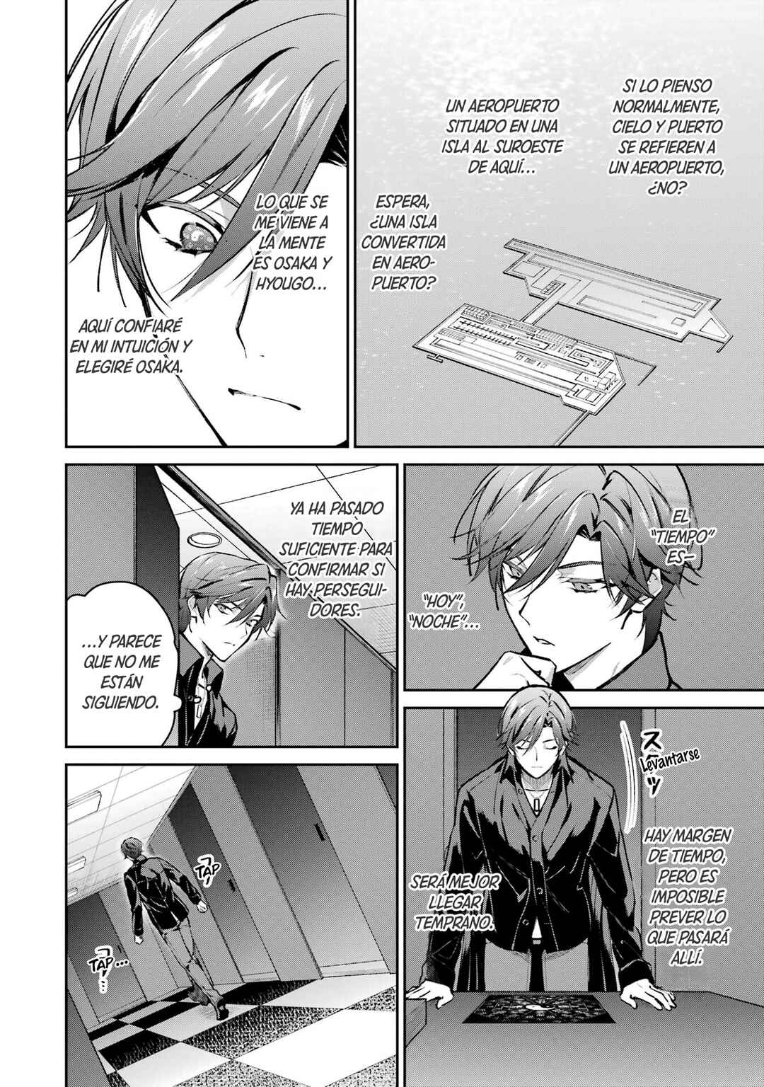 Mahouka Koukou no Rettousei - Invasion-hen Chapter 12 - Page 25