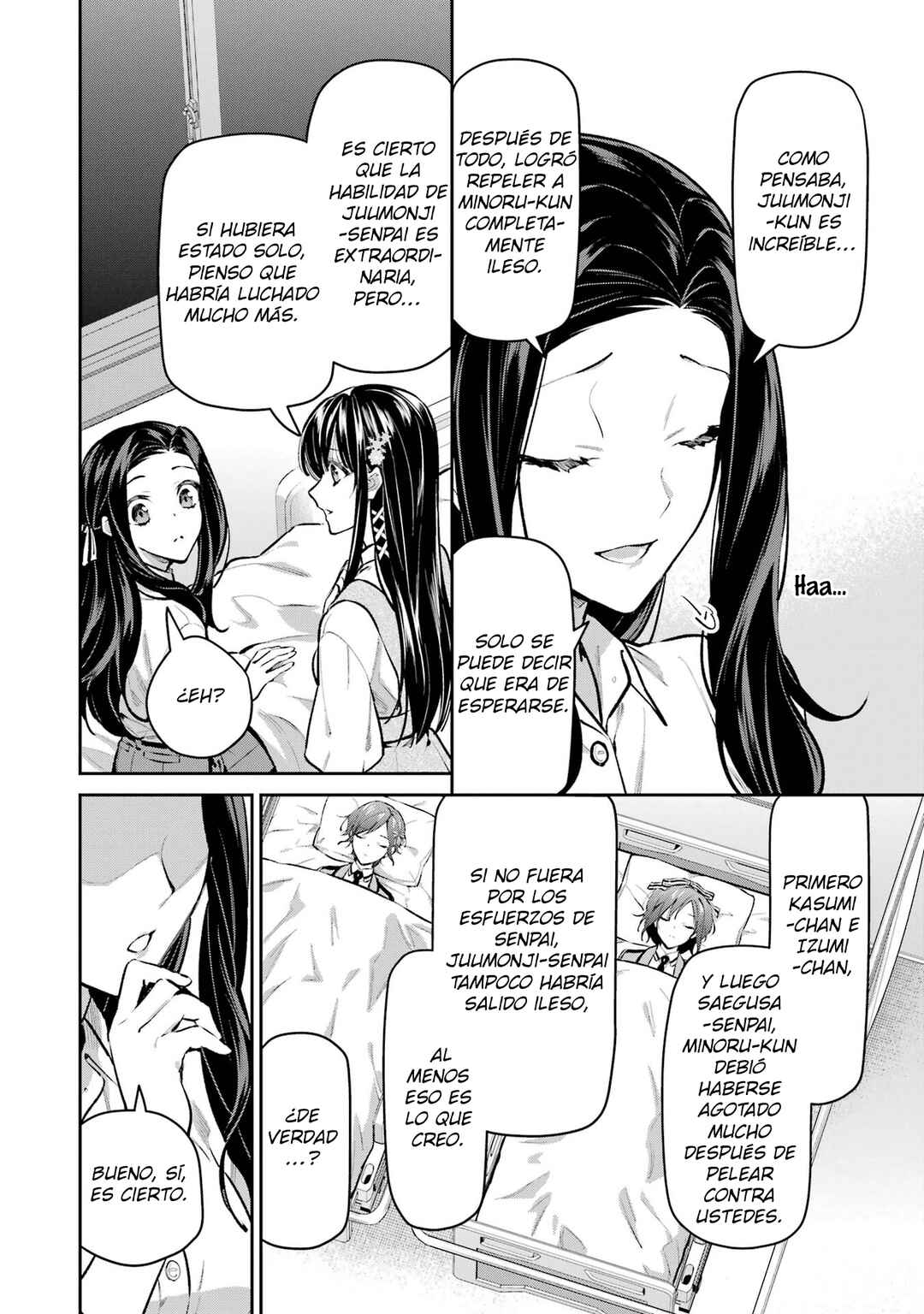 Mahouka Koukou no Rettousei - Invasion-hen Chapter 12 - Page 5
