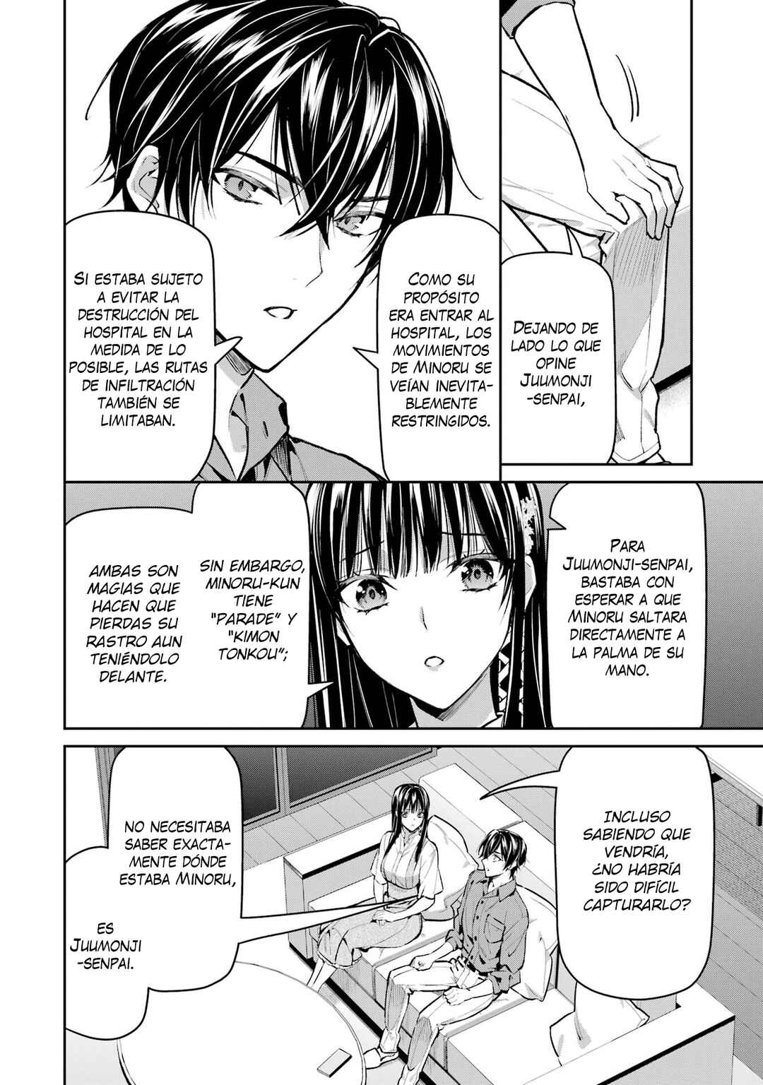 Mahouka Koukou no Rettousei - Invasion-hen Chapter 12 - Page 9
