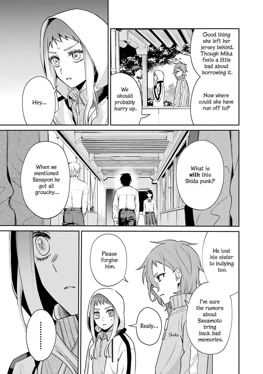 Sachiiro no One Room Gaiden - Seikai no Meitantei Chapter 9 - Page 17