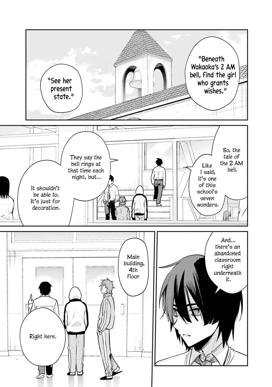 Sachiiro no One Room Gaiden - Seikai no Meitantei Chapter 9 - Page 19