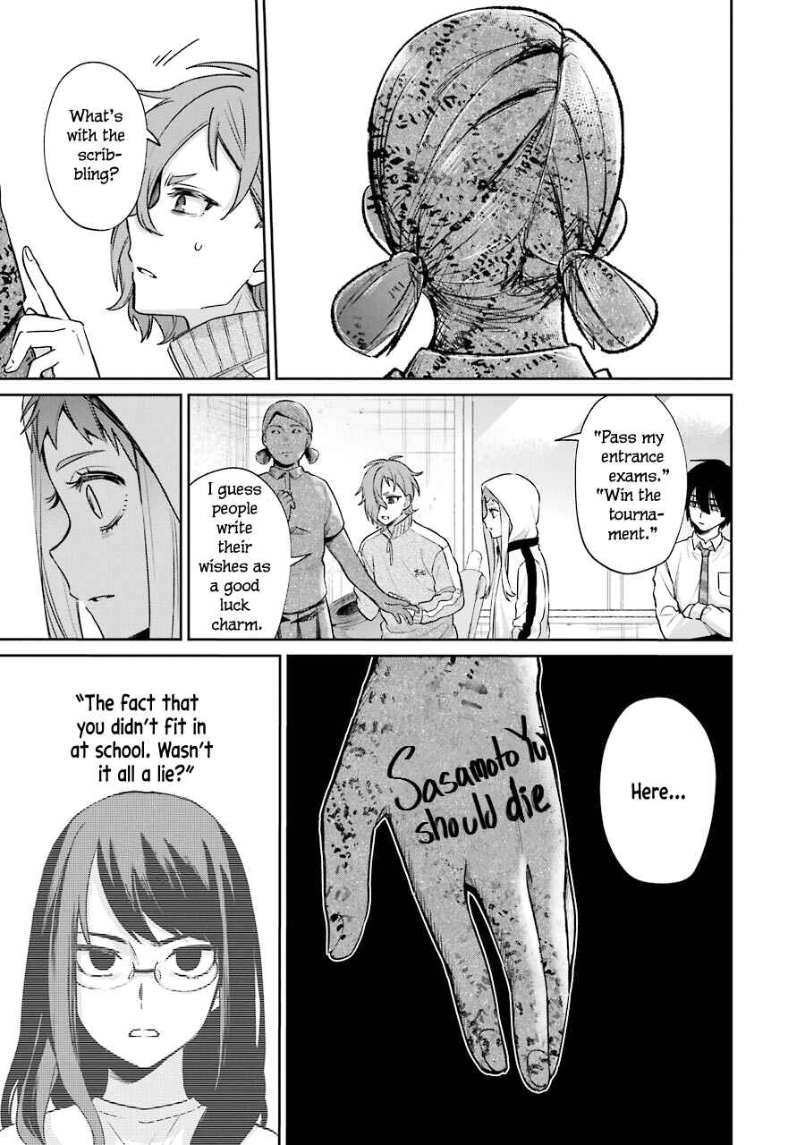 Sachiiro no One Room Gaiden - Seikai no Meitantei Chapter 9 - Page 21