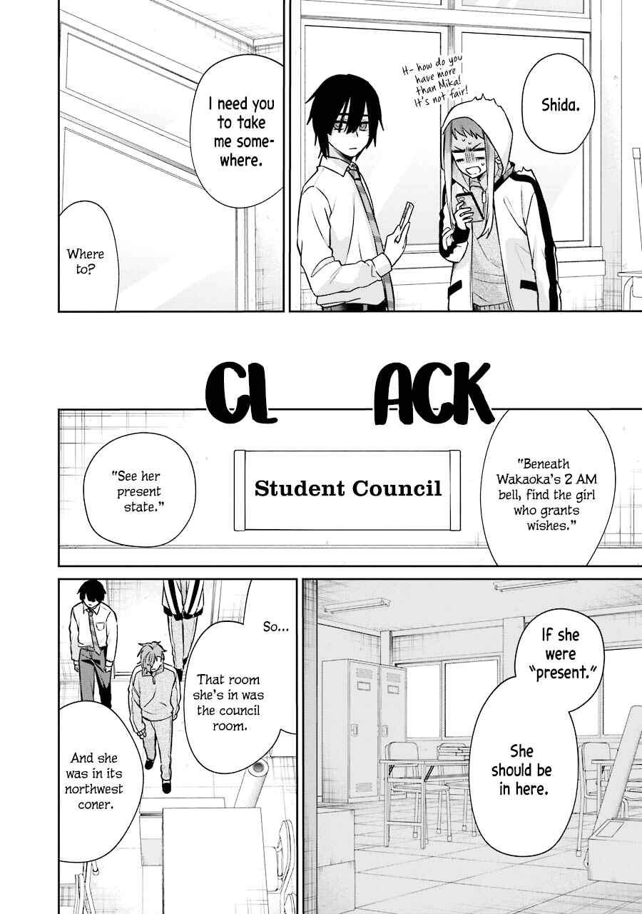 Sachiiro no One Room Gaiden - Seikai no Meitantei Chapter 9 - Page 28