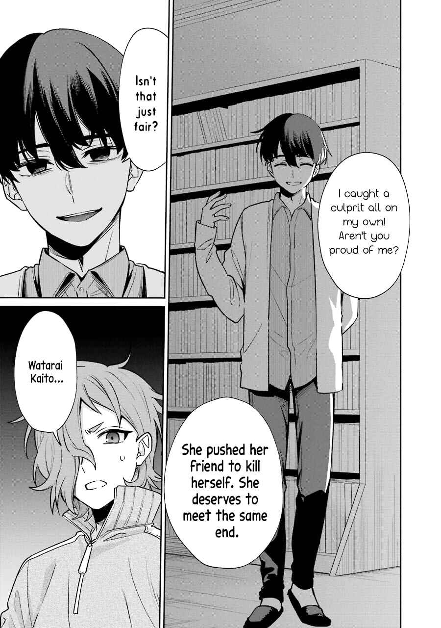 Sachiiro no One Room Gaiden - Seikai no Meitantei Chapter 9 - Page 35