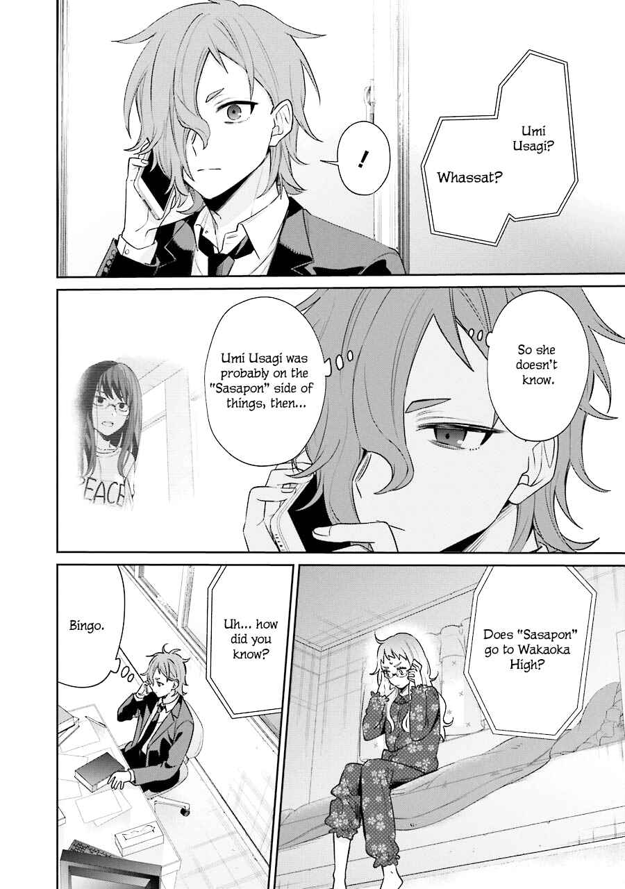 Sachiiro no One Room Gaiden - Seikai no Meitantei Chapter 9 - Page 4