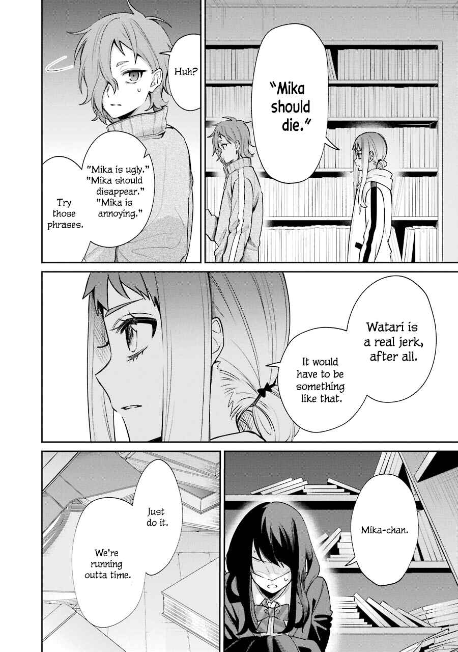 Sachiiro no One Room Gaiden - Seikai no Meitantei Chapter 9 - Page 44