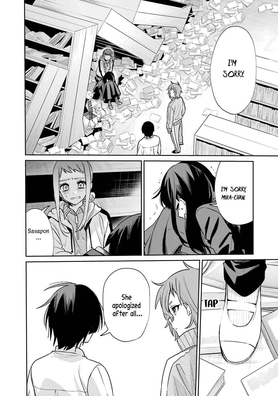 Sachiiro no One Room Gaiden - Seikai no Meitantei Chapter 9 - Page 48