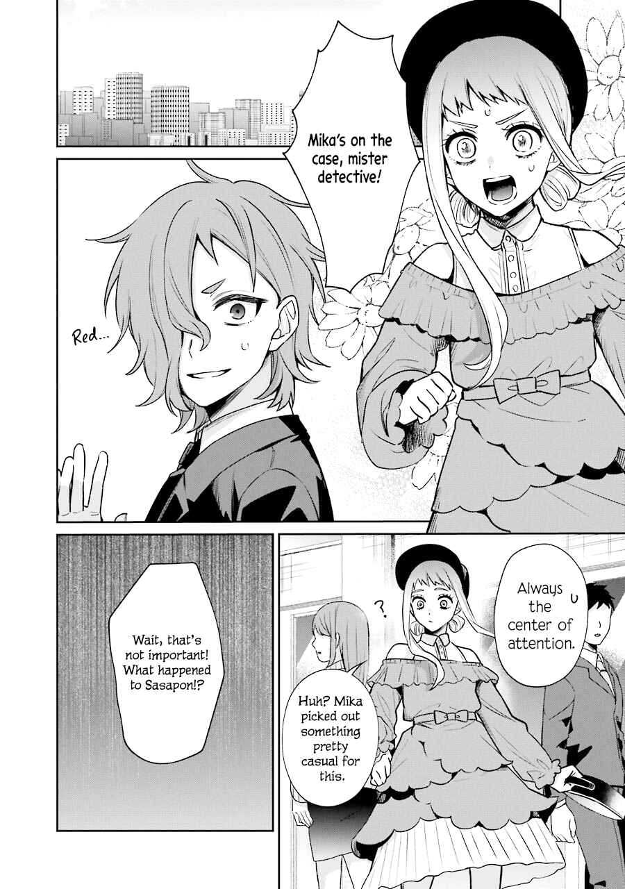 Sachiiro no One Room Gaiden - Seikai no Meitantei Chapter 9 - Page 6