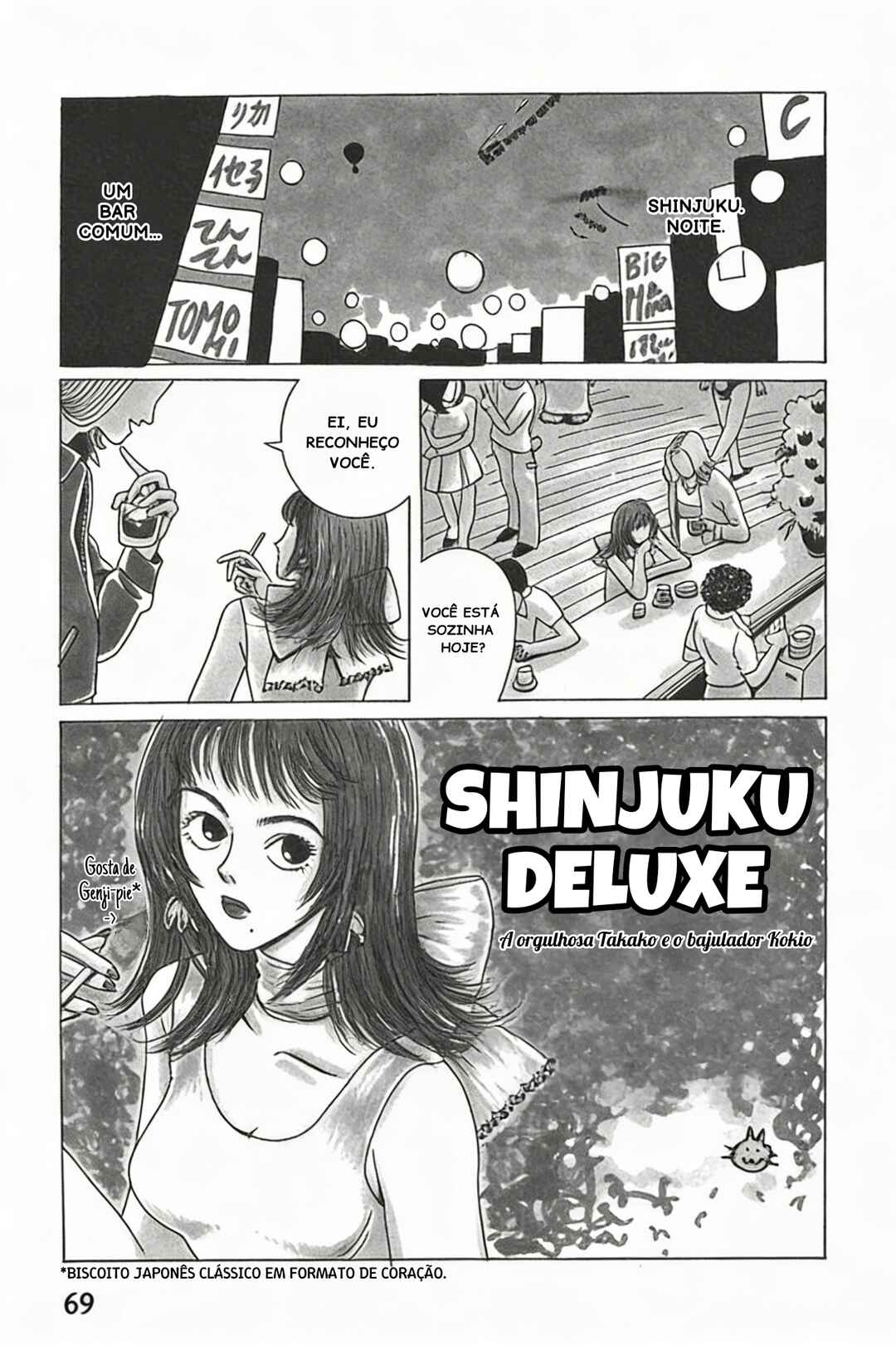 Kami-sama Onegai Chapter 4 - Page 1
