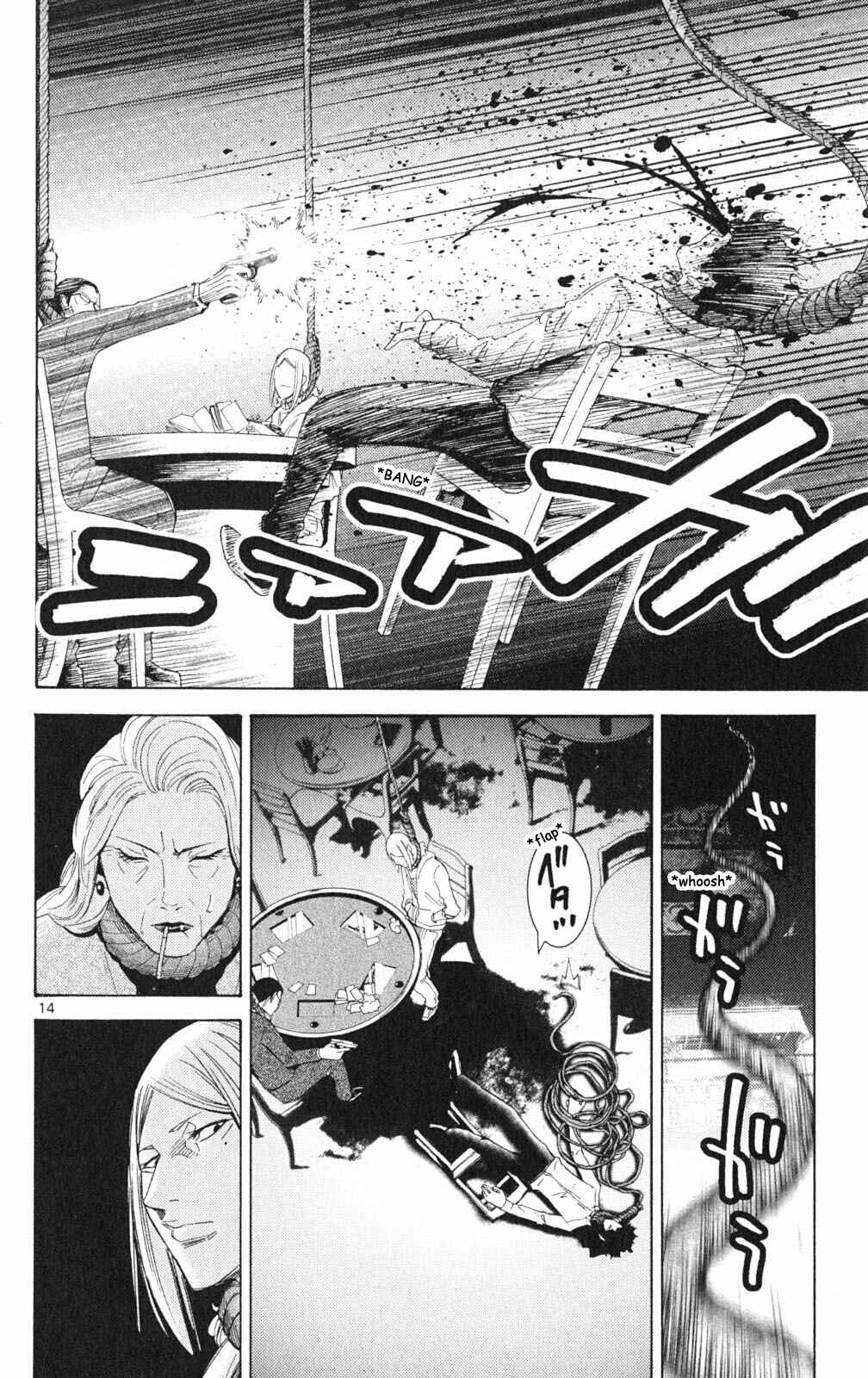 Alice in Borderland Chapter 35.2 - Page 14