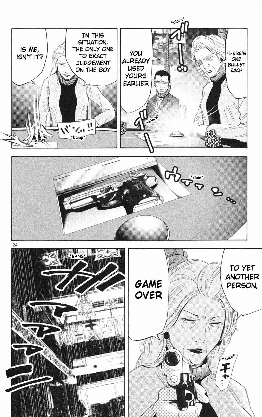 Alice in Borderland Chapter 35.2 - Page 24