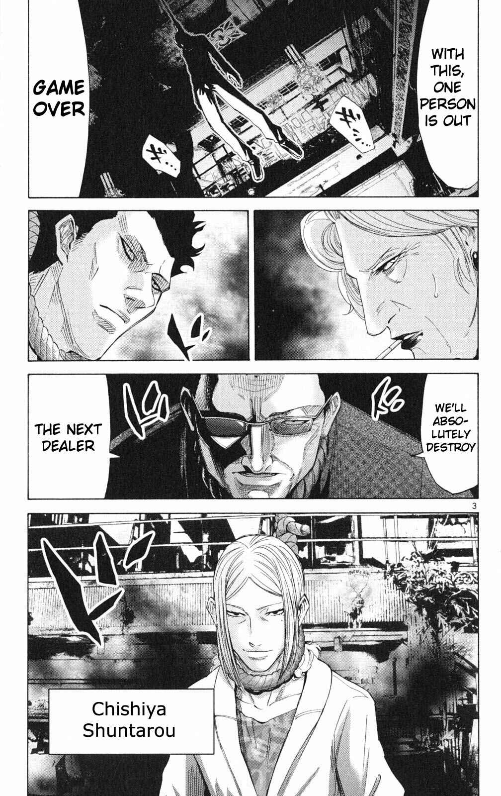 Alice in Borderland Chapter 35.2 - Page 3