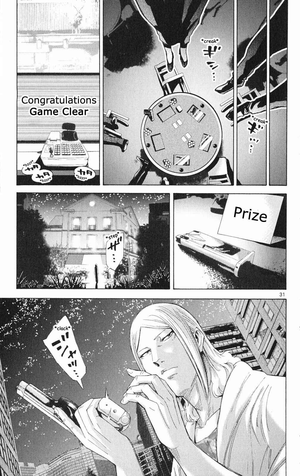 Alice in Borderland Chapter 35.2 - Page 31