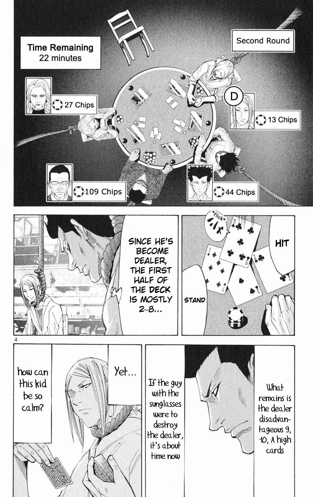 Alice in Borderland Chapter 35.2 - Page 4
