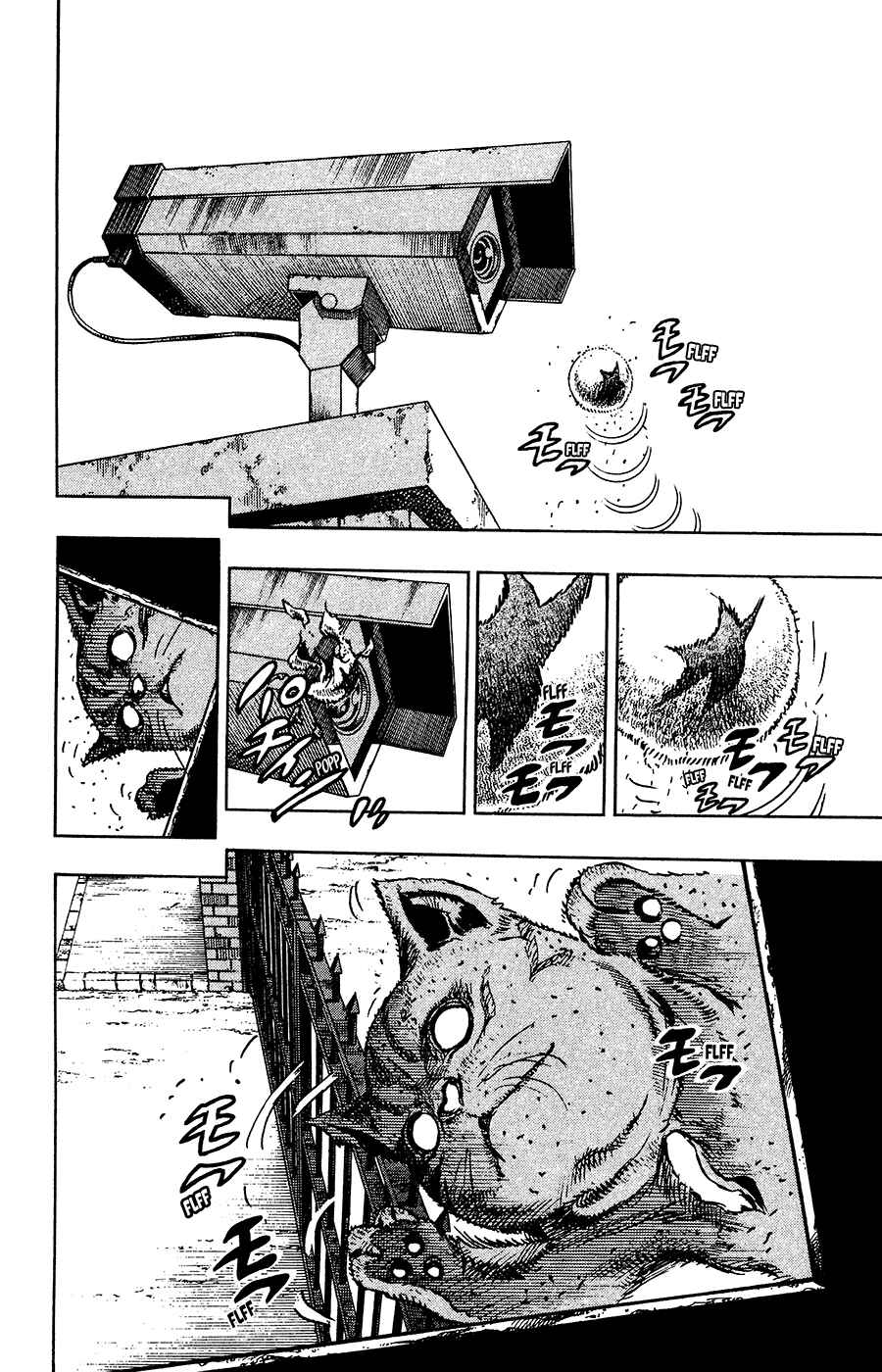 JoJo no Kimyou na Bouken: Part 8 - JoJolion Chapter 12 - Page 16