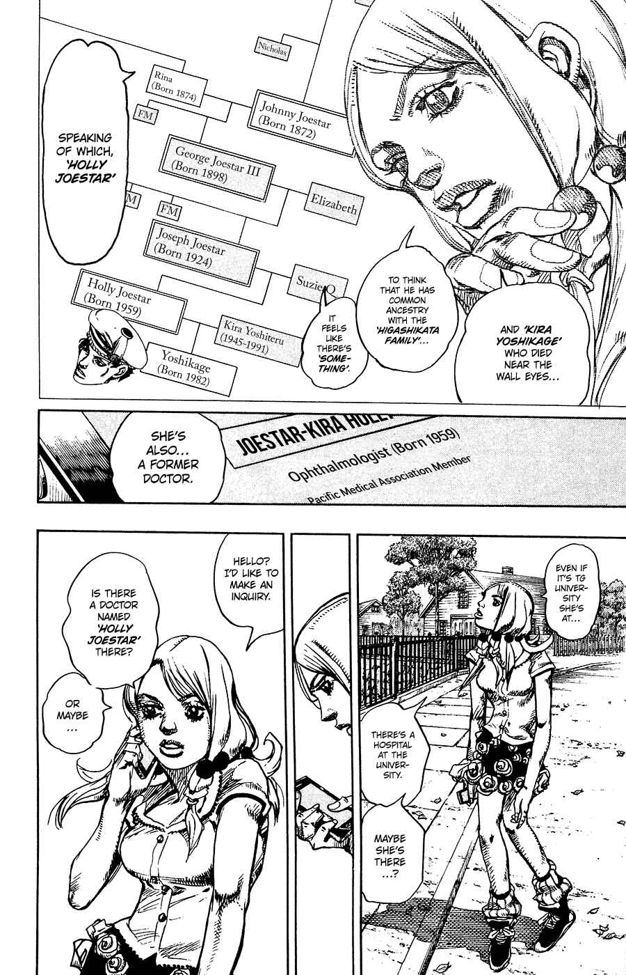 JoJo no Kimyou na Bouken: Part 8 - JoJolion Chapter 12 - Page 21