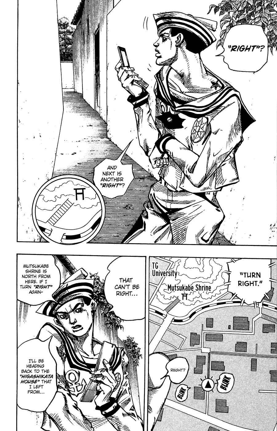 JoJo no Kimyou na Bouken: Part 8 - JoJolion Chapter 12 - Page 26