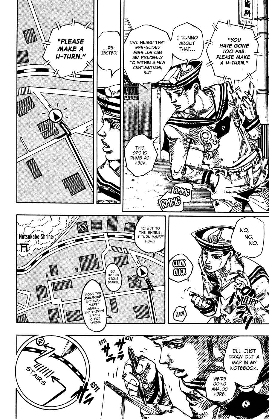 JoJo no Kimyou na Bouken: Part 8 - JoJolion Chapter 12 - Page 30