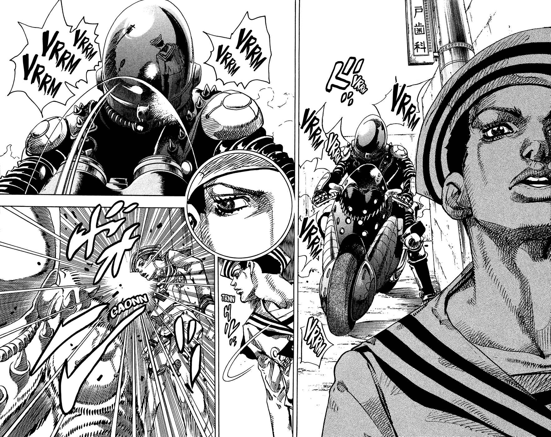 JoJo no Kimyou na Bouken: Part 8 - JoJolion Chapter 12 - Page 32