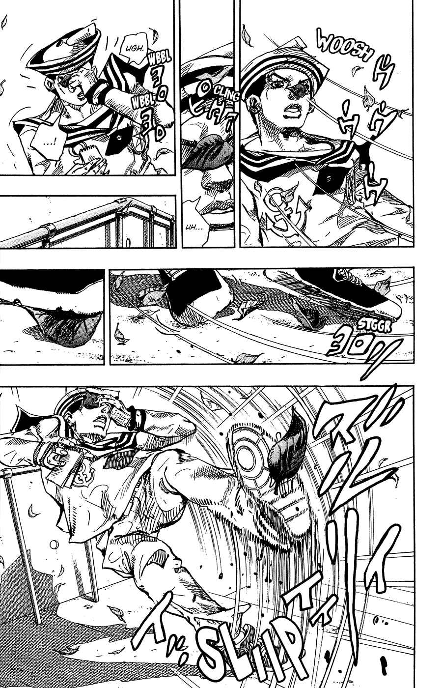JoJo no Kimyou na Bouken: Part 8 - JoJolion Chapter 12 - Page 40