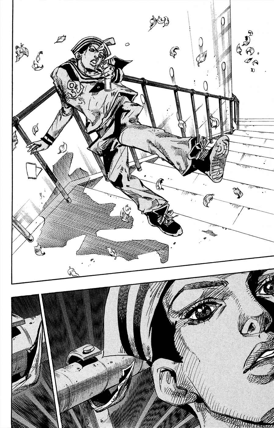 JoJo no Kimyou na Bouken: Part 8 - JoJolion Chapter 12 - Page 41