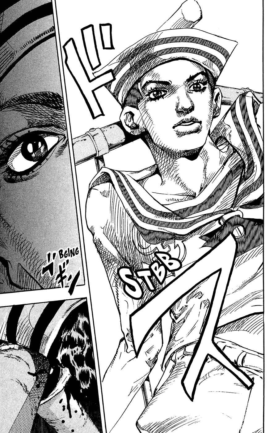JoJo no Kimyou na Bouken: Part 8 - JoJolion Chapter 12 - Page 42