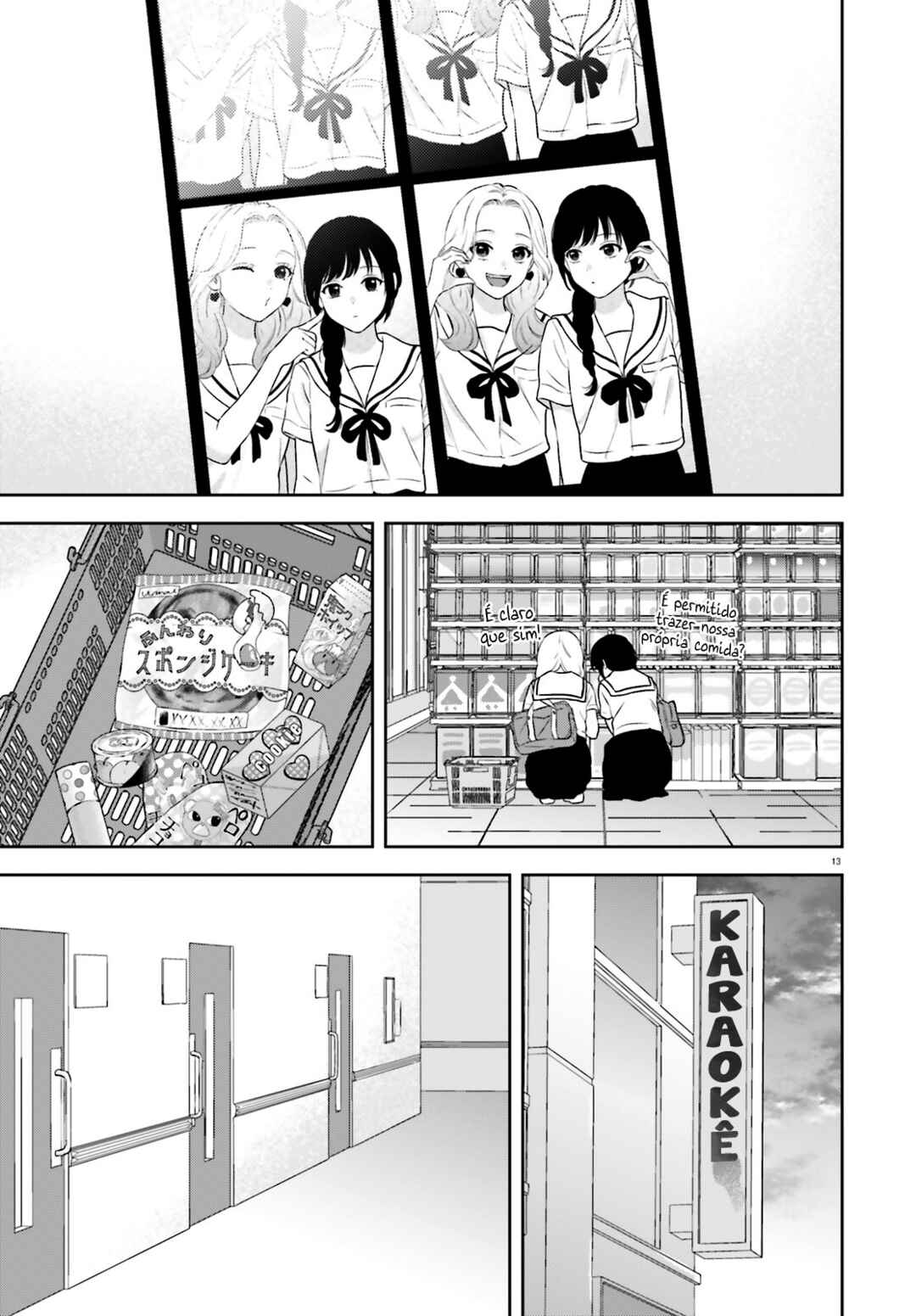 7-Kakan Gentei Kanojo Chapter 5 - Page 14