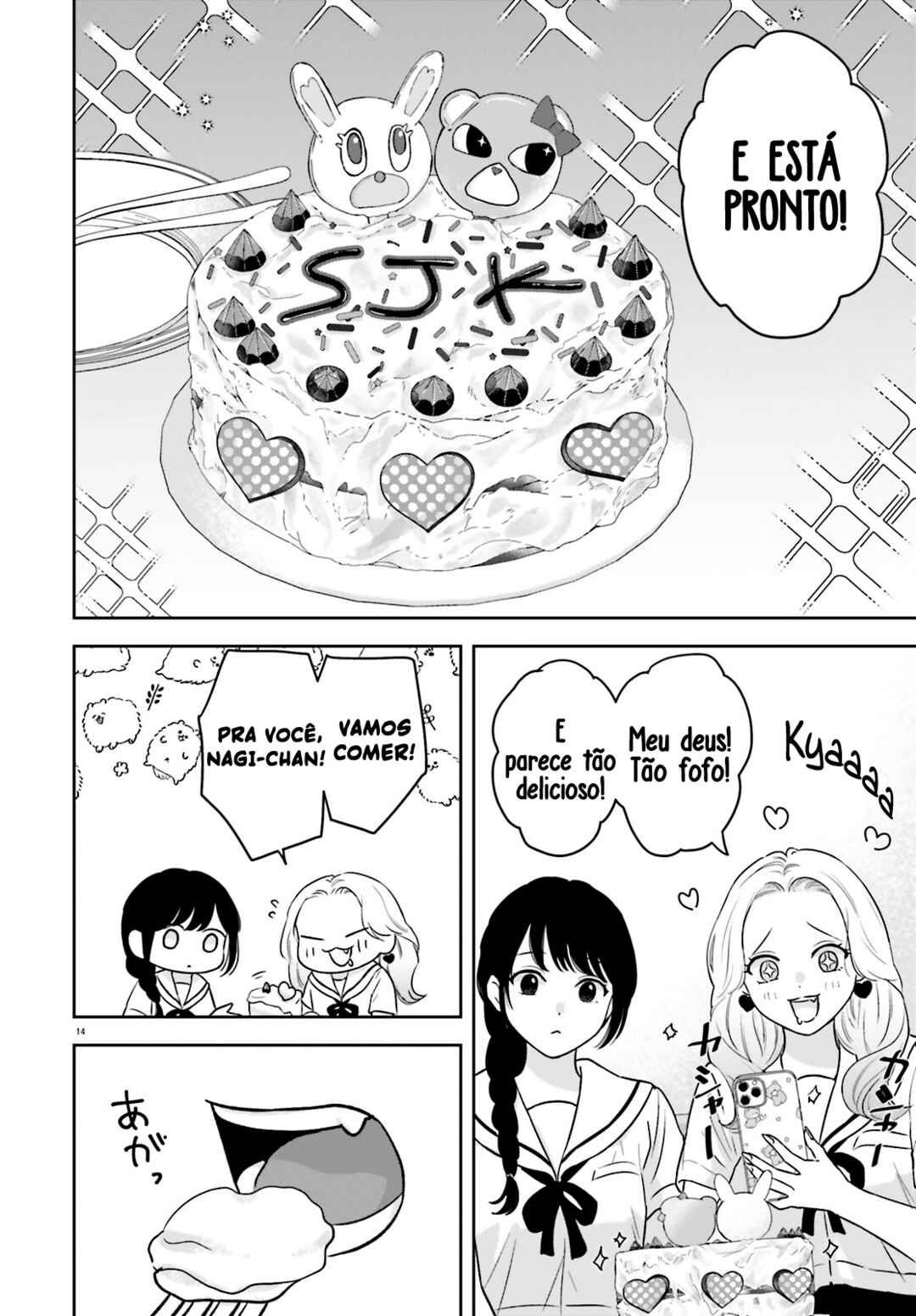 7-Kakan Gentei Kanojo Chapter 5 - Page 15