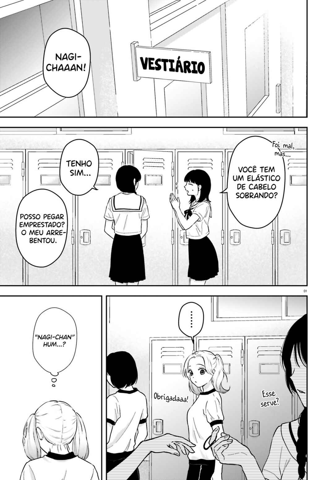7-Kakan Gentei Kanojo Chapter 5 - Page 2