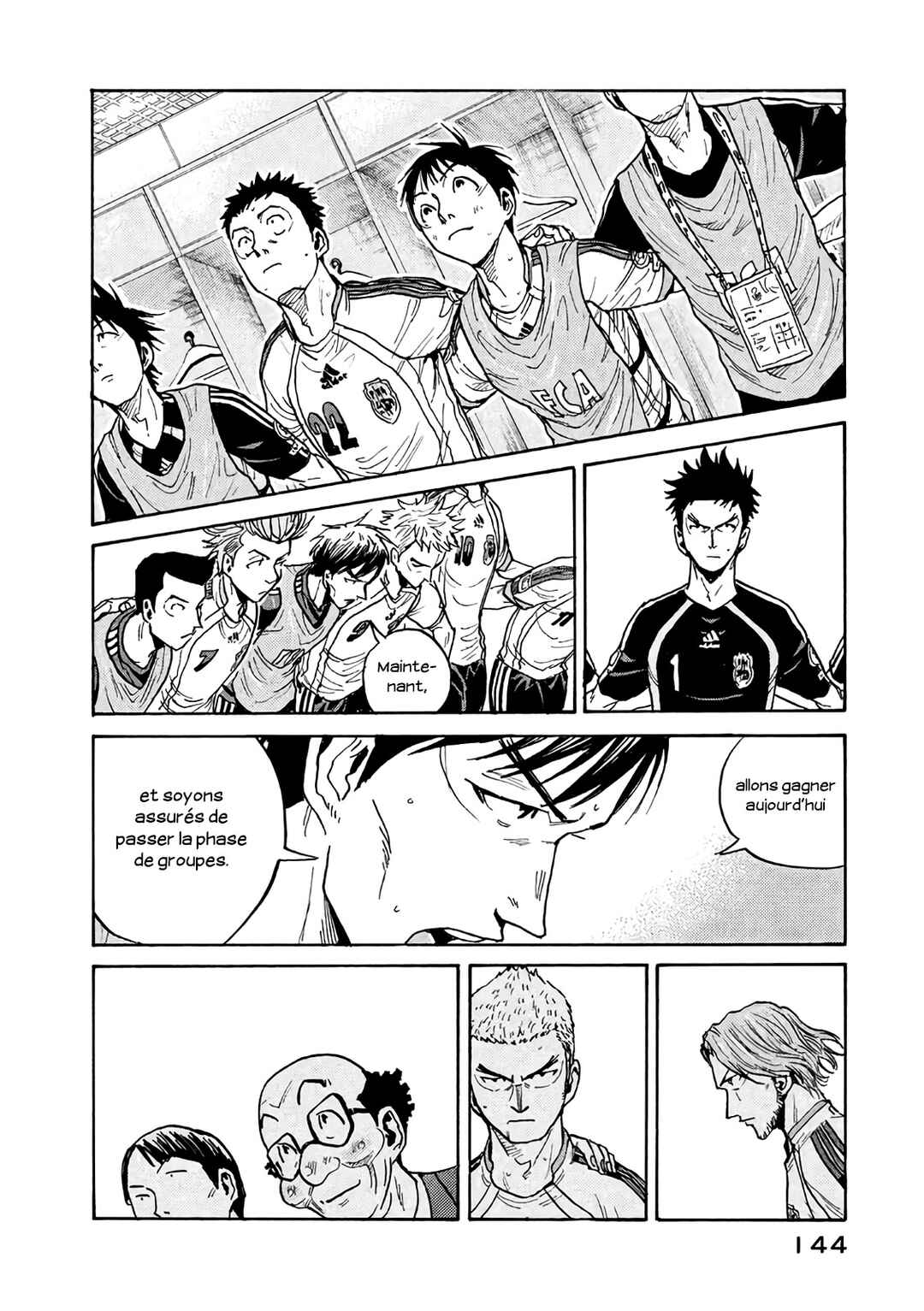 Giant Killing Chapter 474 - Page 9