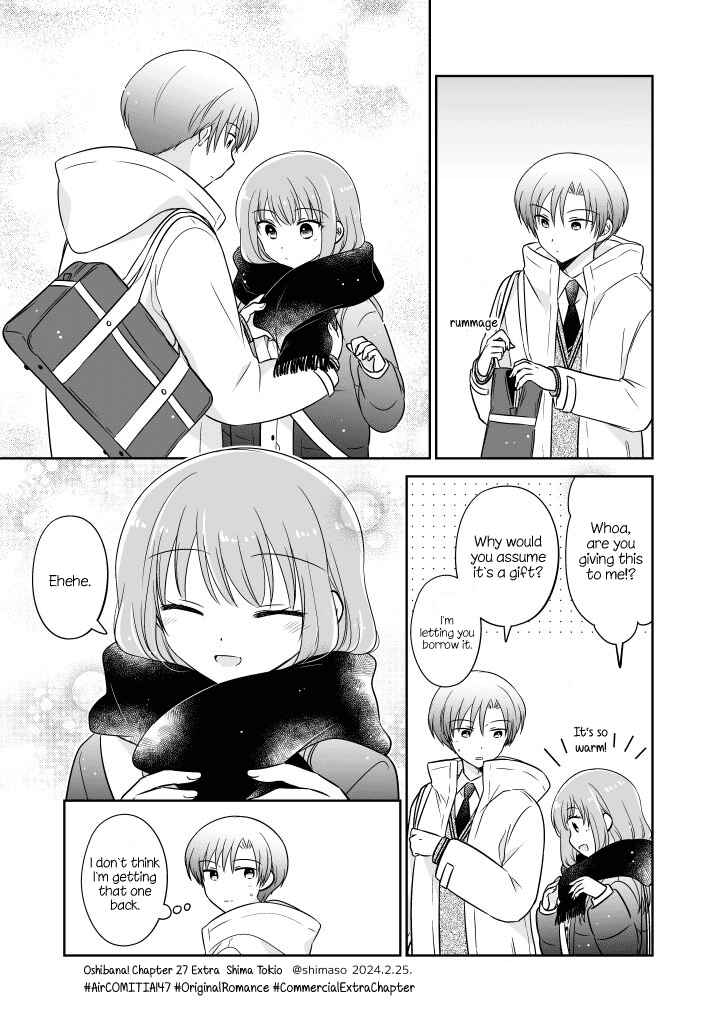 Oshibana! Chapter 27.5 - Page 2