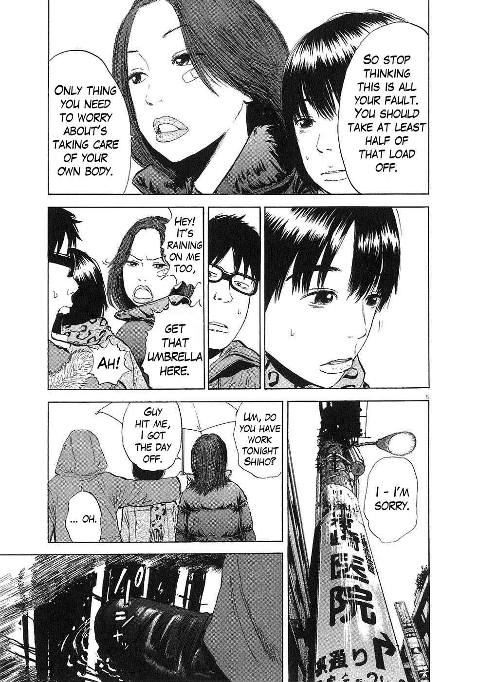 Boys on the Run Chapter 28 - Page 5