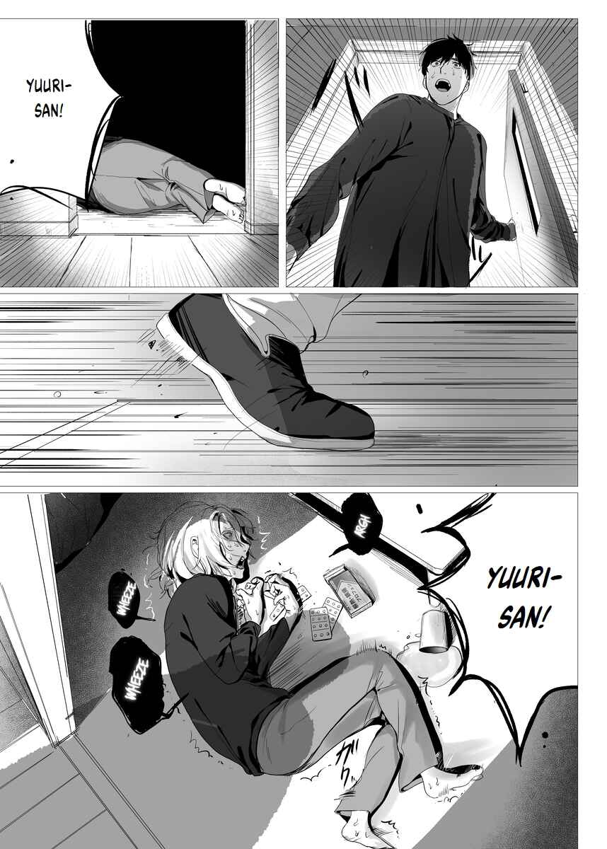 Will You Let Me Stay Here? Chapter 3 - Page 3