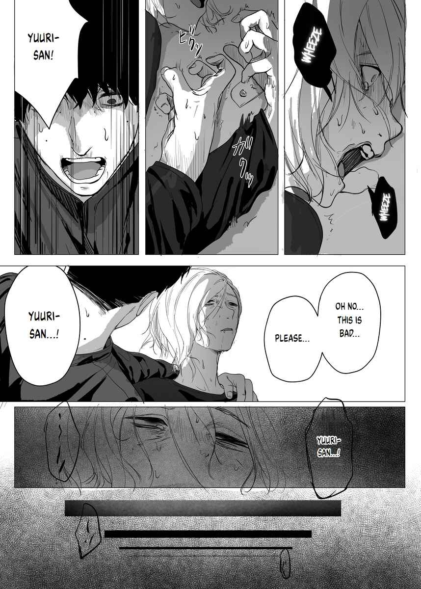 Will You Let Me Stay Here? Chapter 3 - Page 4