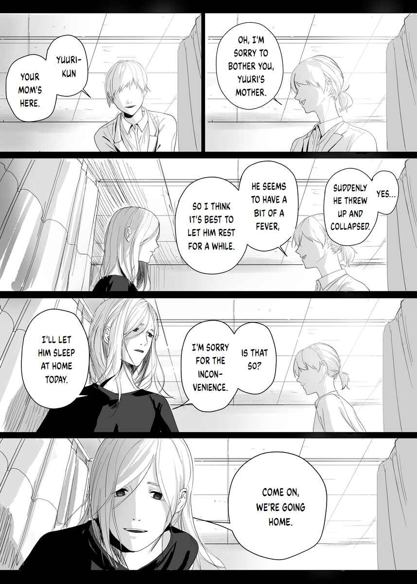 Will You Let Me Stay Here? Chapter 3 - Page 5
