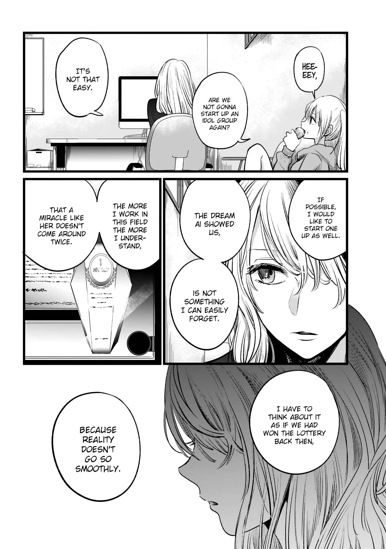 【Oshi no Ko】 Chapter 11 - Page 14