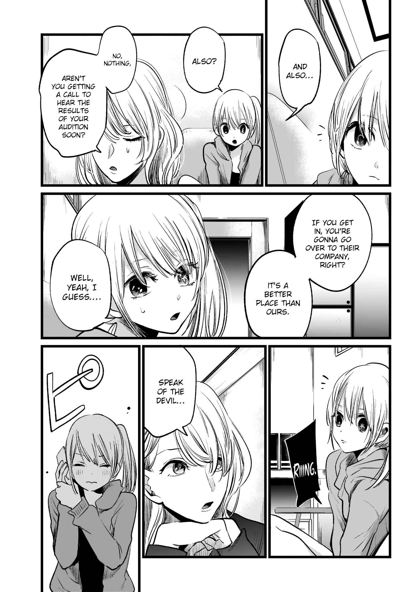 【Oshi no Ko】 Chapter 11 - Page 15