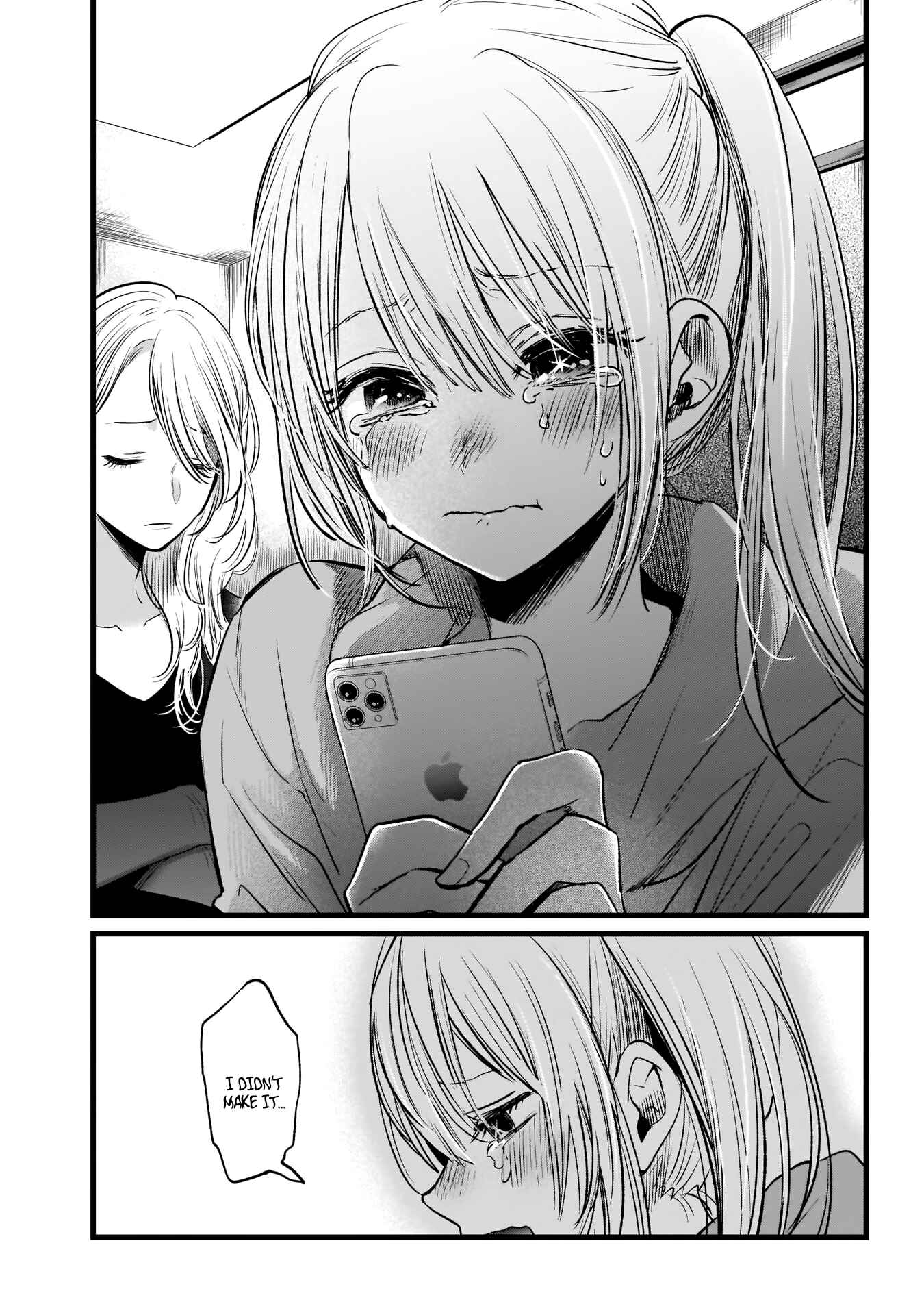 【Oshi no Ko】 Chapter 11 - Page 17
