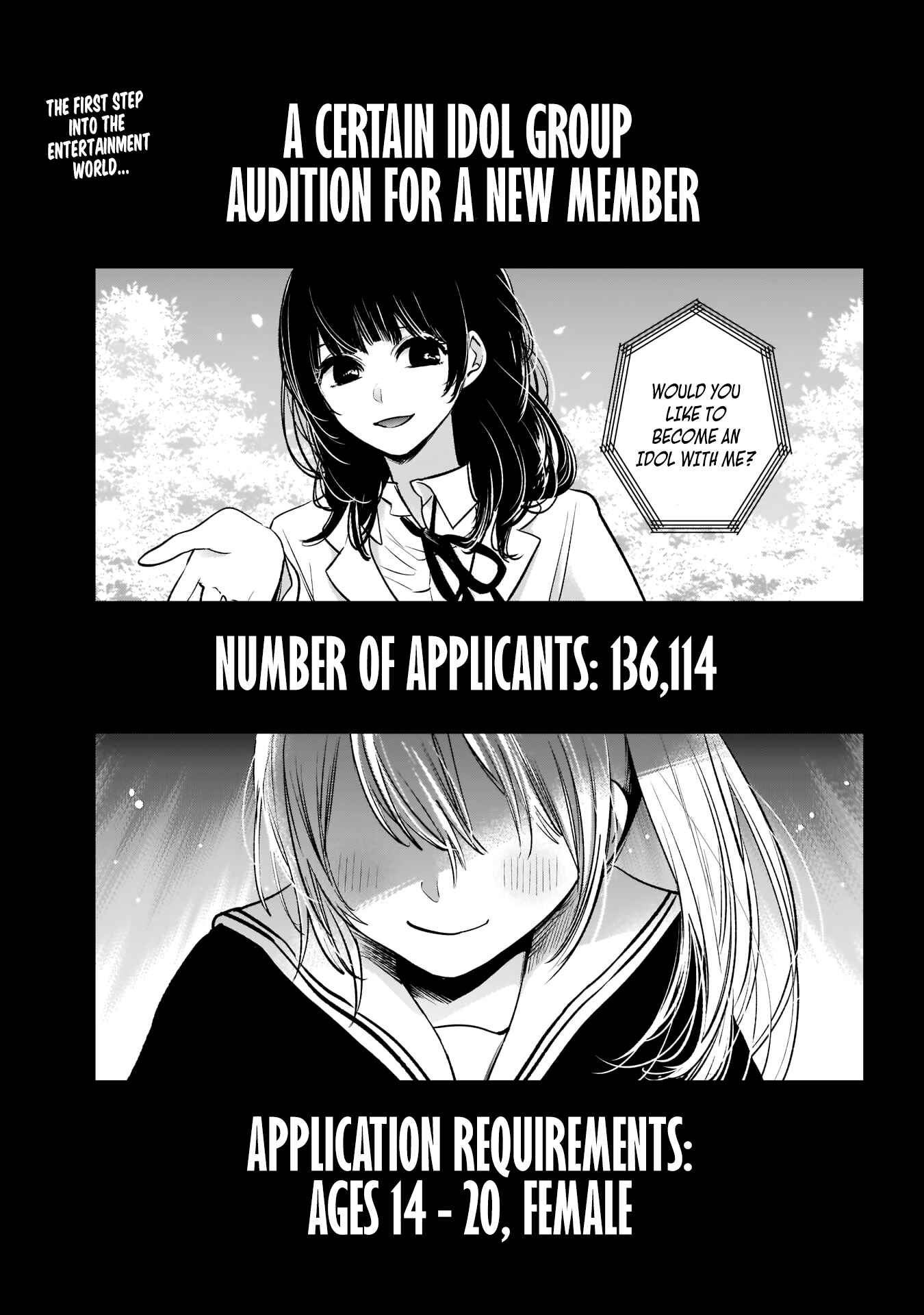 【Oshi no Ko】 Chapter 11 - Page 3