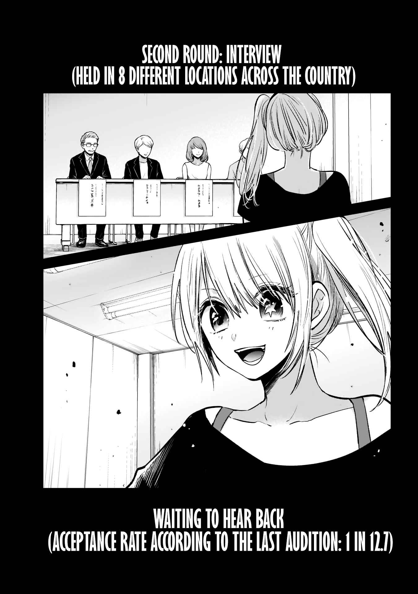 【Oshi no Ko】 Chapter 11 - Page 5