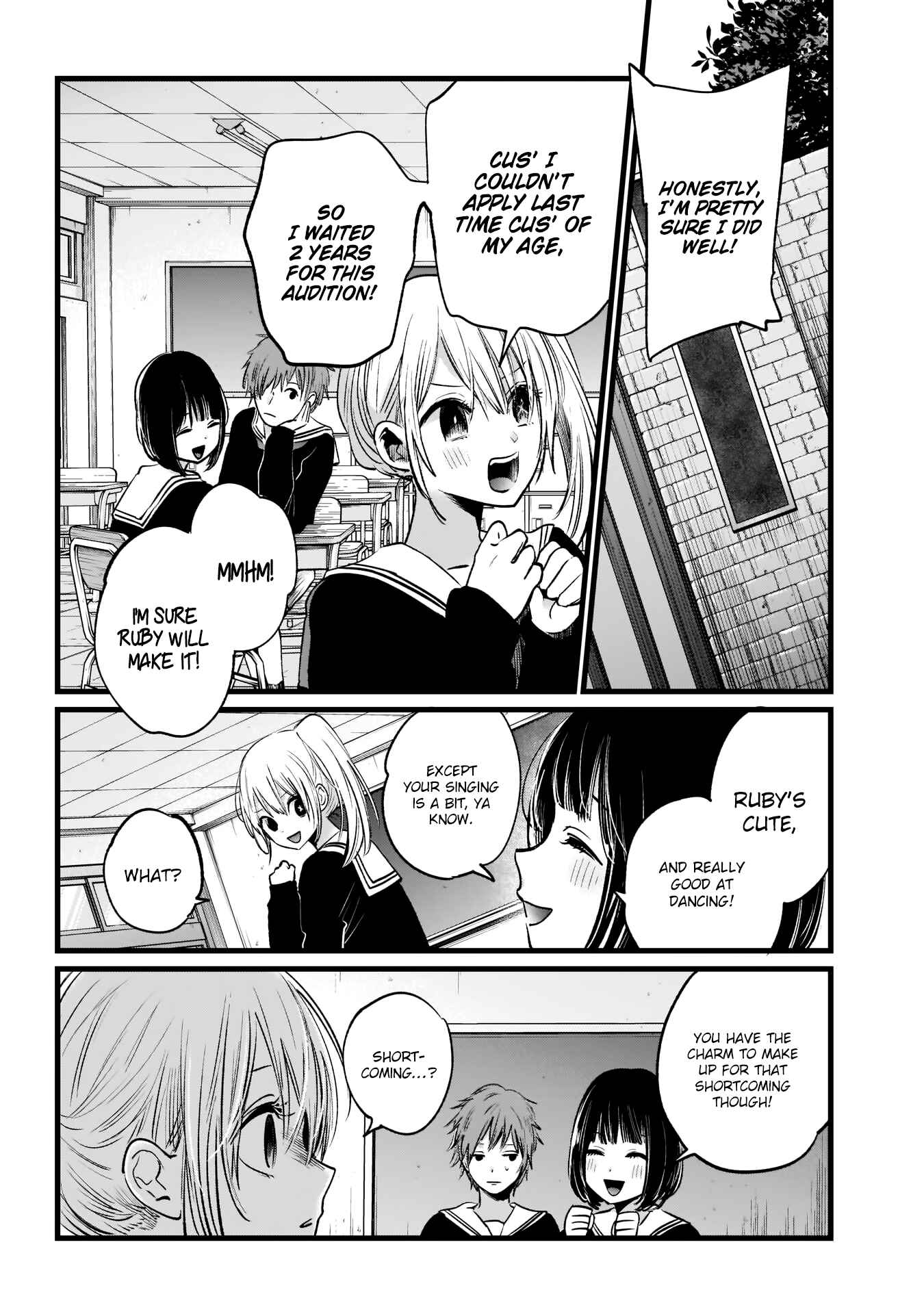 【Oshi no Ko】 Chapter 11 - Page 6