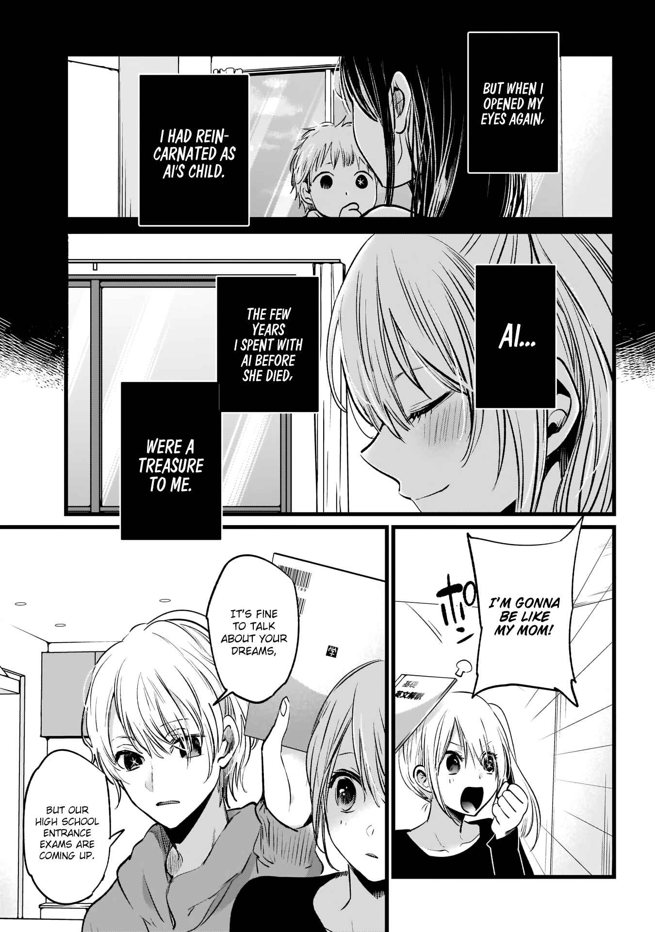 【Oshi no Ko】 Chapter 11 - Page 9