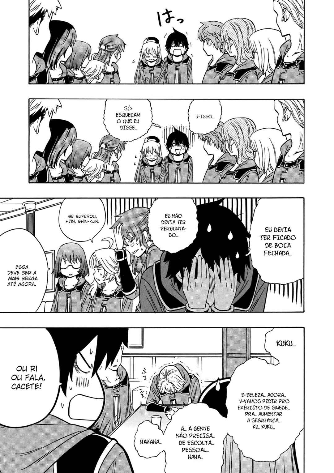 Kenja no Mago Chapter 32 - Page 19